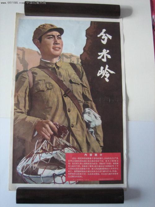 爱奥纳学院文凭毕业证样本照片